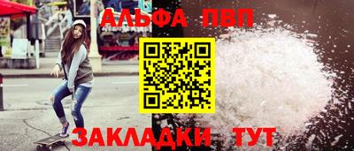 2c-b Славгород