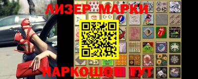 мефедрон VHQ Сланцы