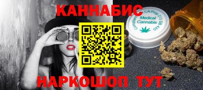 2c-b Славгород