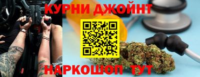 2c-b Славгород