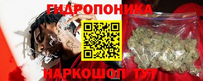 мефедрон VHQ Сланцы