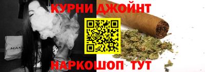 2c-b Славгород