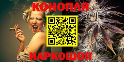 2c-b Славгород
