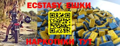 2c-b Славгород