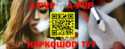 2c-b Славгород