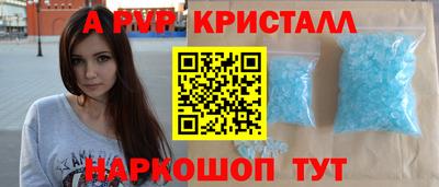 2c-b Славгород