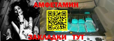 2c-b Славгород