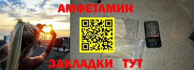2c-b Славгород