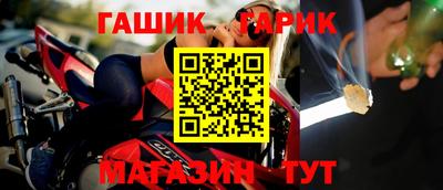 мефедрон VHQ Сланцы