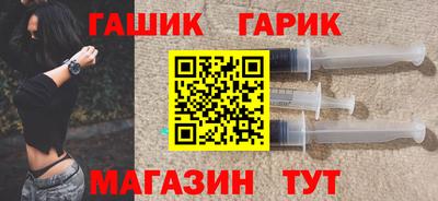мефедрон VHQ Сланцы